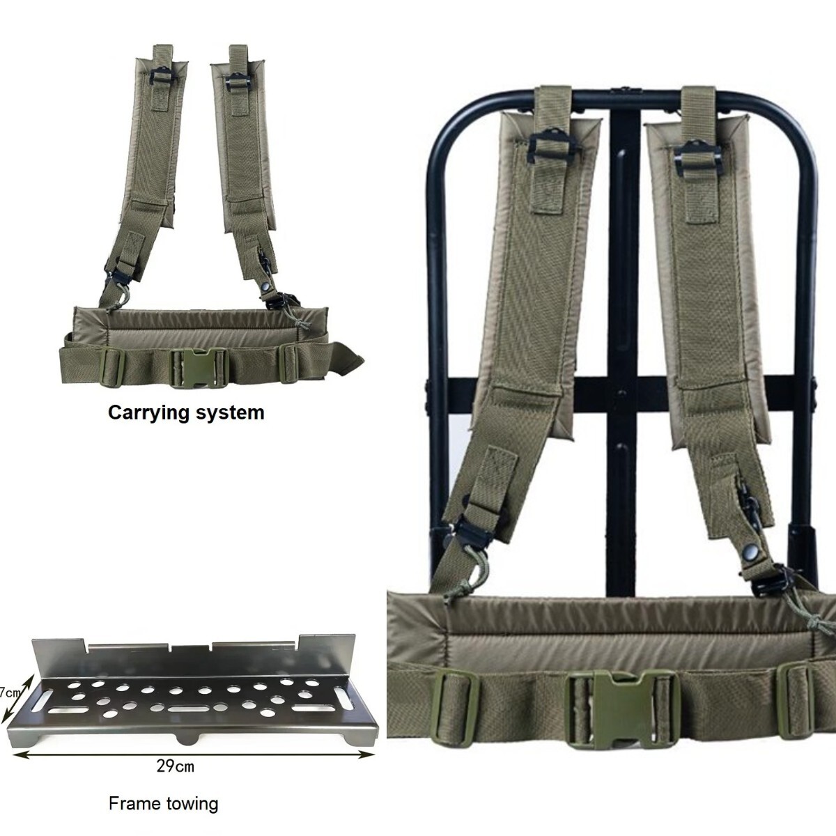 Y-shaped Shoulder Strap/Metal Rack Tow for LC-1 Alice Pack Frame