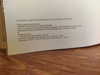 Foto 6 di 9