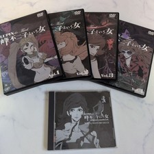 LUPIN il terzo DVD cofanetto completo + colonna sonora
