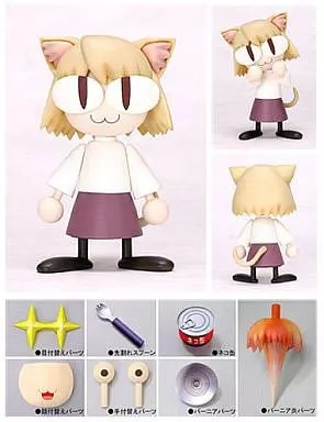 Nendoroid 001 Neco Arc TYPE-MOON Figur ungeöffnet