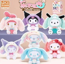 Authentic LDCX Lab Sanrio Characters Overjoyed Series Plush Blind Box Bunny Ear
