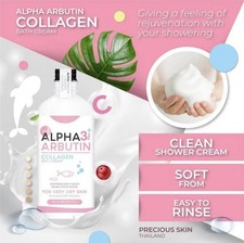 Precious Skin Thailand Alpha3 Plus Arbutin Collagen Bath Cream Very Dry Skin 45  
