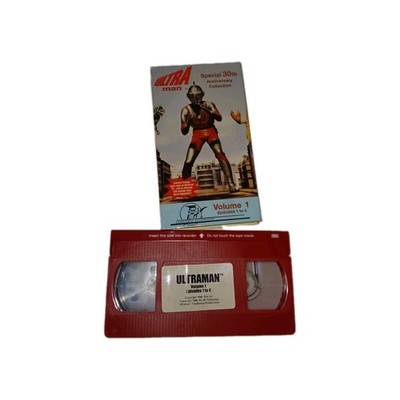 ULTRAMAN VOLUME 1 SPECIAL 30th Anniversary (1966) Expressions... VHS