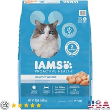 Healthy Weight Cat Food Chicken Kibble Dry 22lbs High Protein Fiber Nutrition US