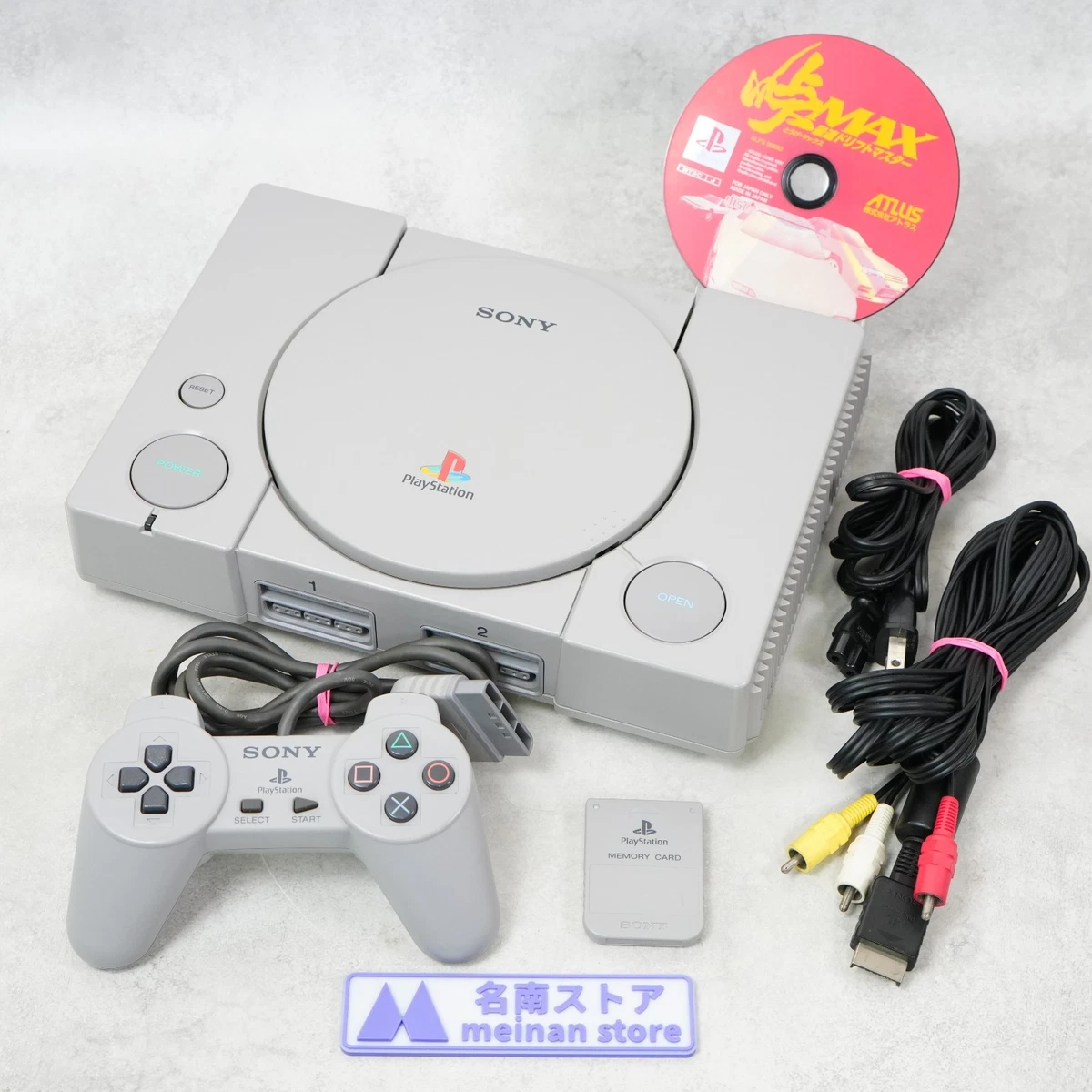 25+ Sony PlayStation 1 NTSC-J Video Game Consoles for sale