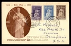 Mayfairstamps Ireland FDC 1950 holy year First Day Cover aaz_68713