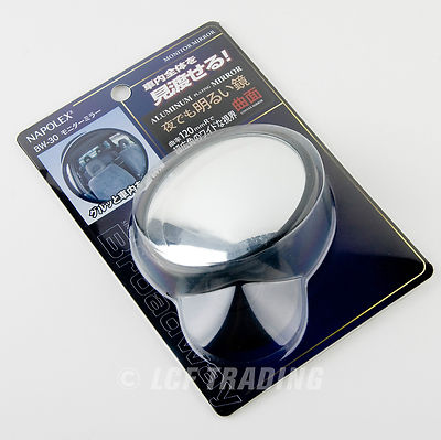 Genuine Napolex Broadway Aluminum Plating Blind Spot Mirror - BW-30