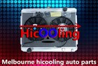 <!--F#f_0-->Aluminum Radiator Gemini TX TC TD TE TF TG RB 1975-1986 MT For HOLDEN & 9