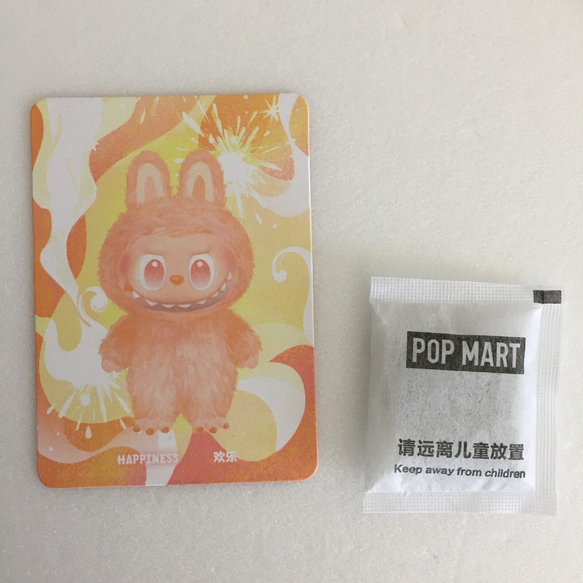 POP MART Labubu The Monster Big Into Energy HAPPINESS (US