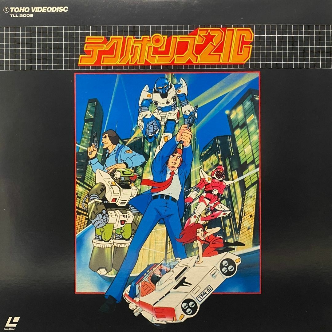 アニメCD 確認用 CD/Blu-ray｜Z/X Code reunion(ゼクス コード リユニオン)