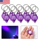 20-100X Uv Flashlight Mini Keychain Led Torch Light Blacklight Key Ring Lights