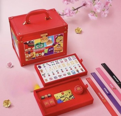 Original McDonalds Hong Kong 50th Anniversary Mahjong Set 2025