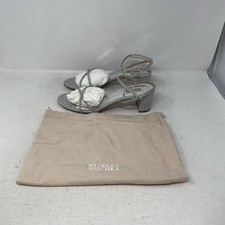 Badgley Mischka Ultima Leather Pumps Strappy Sandals Silver Women's Size 11