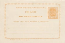 Brazil: unused card letter