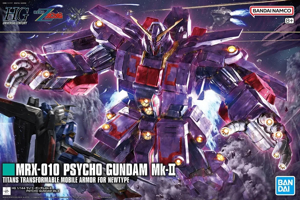 m*i様 HG1/144 MRX-010 サイコガンダムMk-II Bandai 1/144 HG MRX-010 Psycho Gundam MK-II 