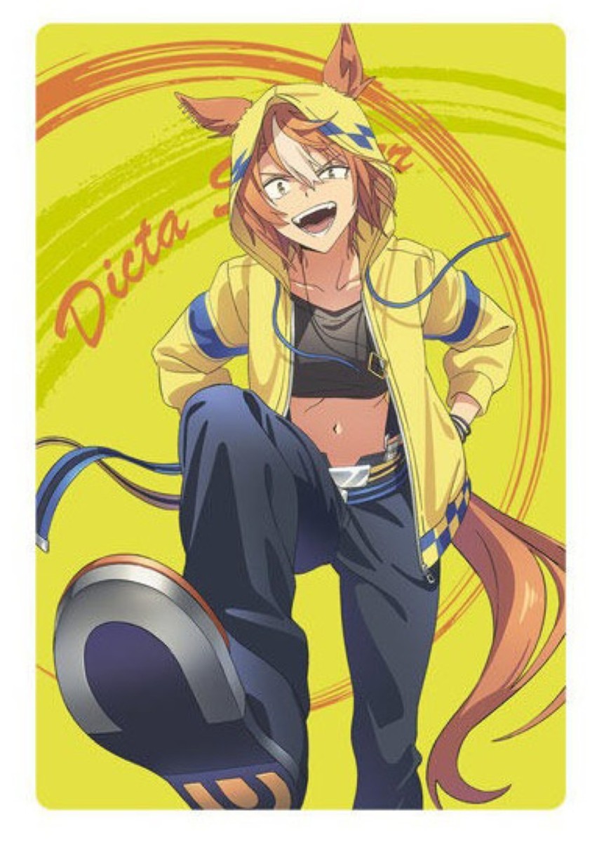 UMA MUSUME CINDERELLA GRAY Card TW#1 Dicta Striker (B) 2025 BANDAI