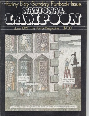 1974 or 1975 Misprint NATIONAL LAMPOON #63 Rainy Day Sunday Funbook Issue