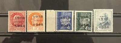 FRANCE Timbres LIBERATION DE VERDUN (MEUSE) 1944 Neuf** - Photo 1/2