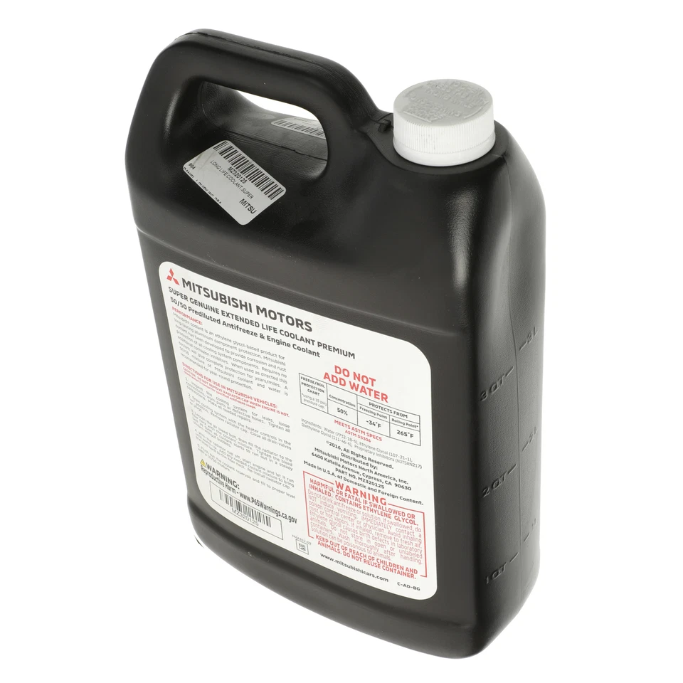 Оригинальная суперохлаждающая антифризная жидкость Mitsubishi с длительным сроком службы MZ320125 от оригинального производителя - Изображение 4 из 4