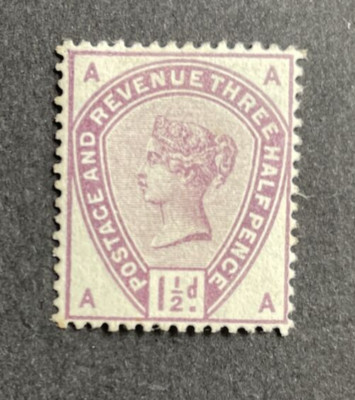 GB QV, 1883, sg188, 1 1/2d Lilac (AA), Fine mint, MM | eBay