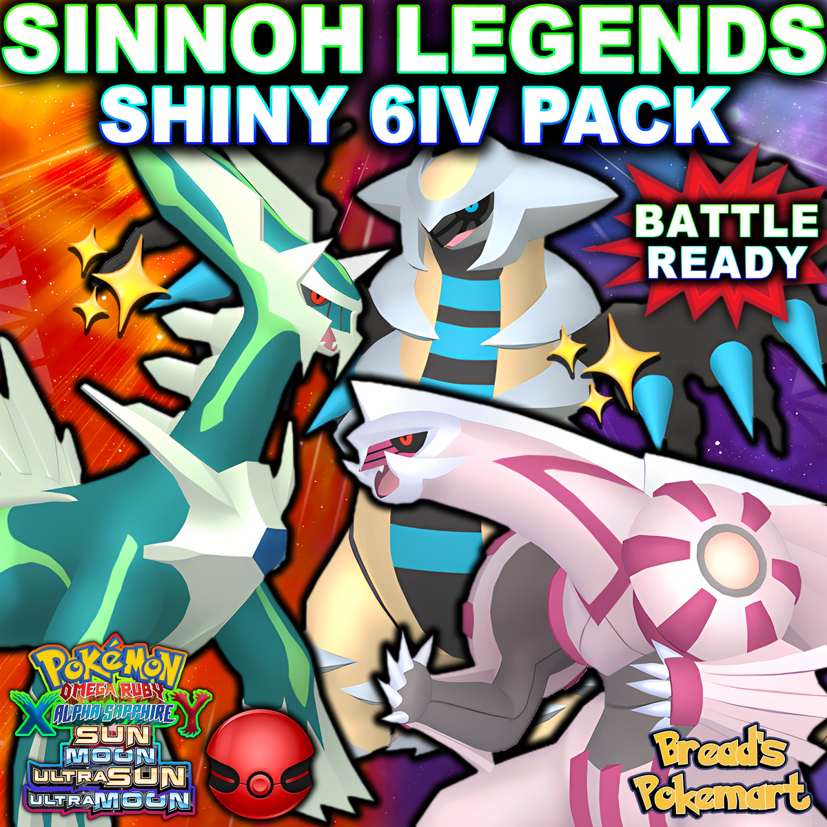 New event to obtain a shiny Dialga, Palkia and Giratina