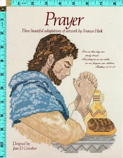 "Prayer" ©1984 Horizon Publishers Needlecraft Leaflet # 2876 Jean D. Crowther