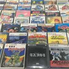 Nintendo Famicom Disk System Games Japan Ver w/ Manual & Case - PICK YOUR GAME