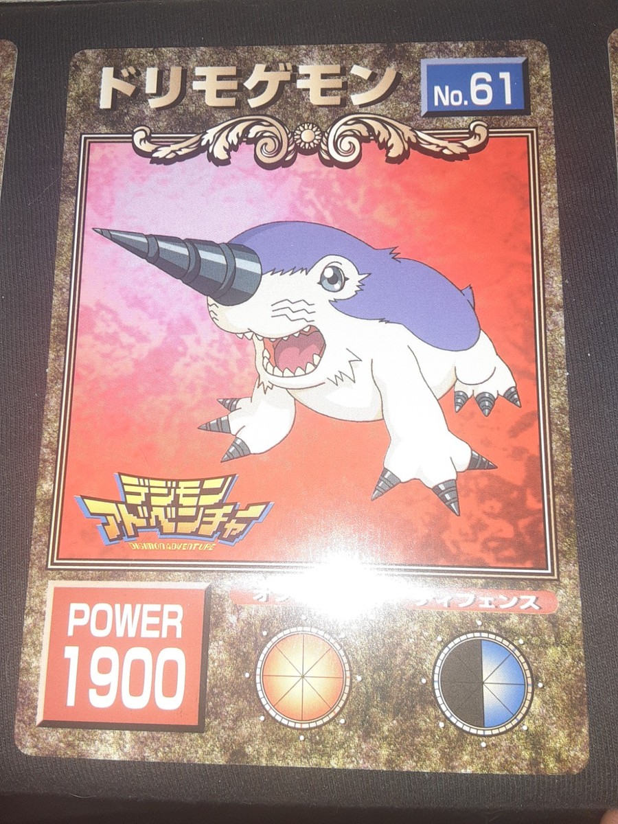 Drimogemon No.61 DIGITAL MONSTER Big Card Super Bromide Digimon 1999 CCG  Japan | eBay