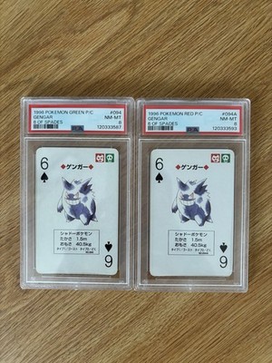 Gengar 6 of Spades | Red and Green | Pokemon 1996 | Playing Card