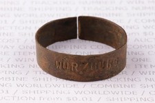 Wurtzburg anneau allemand période guerre ww2 WWII ww1 WWI Allemagne champ de bataille artefact