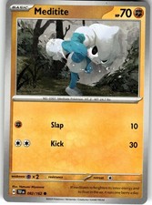 Meditite Common SV05: Temporal Forces 082/162 LP