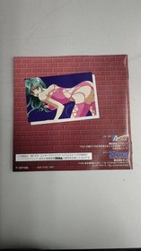 Active GunBlaze Sega Saturn Software