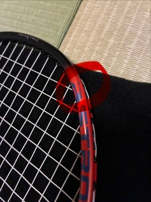 Yonex Astrox 77 Pro PRO 4UG5 (Original Grip Not Included) | eBay
