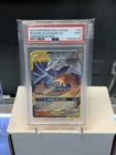 Pokemon TCG Reshiram & Charizard Gx 20/214 Sun & Moon Unbroken Bonds PSA 9