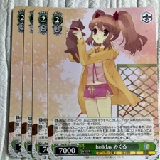 Haruhi Suzumiya Holiday Miku Set 4 Japanese Light Novel Art Cards