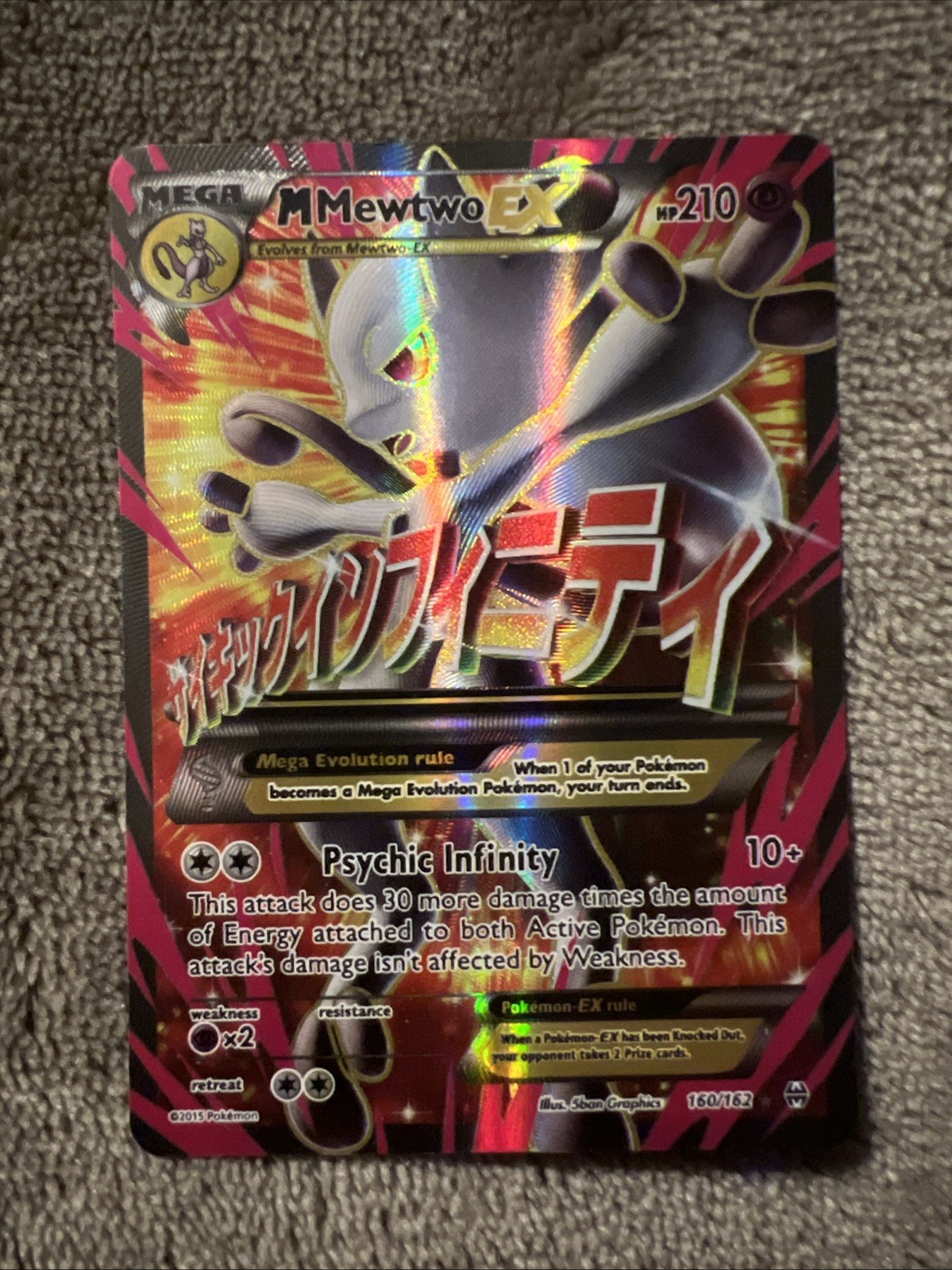 Pokémon TCG M Mewtwo EX Full Art Holo Ultra Rare Card PSA 7 160/162 Breakthrough