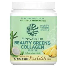 2 X  Sunwarrior, Beauty Greens Collagen Booster, Pina Colada, 10.6 oz (300 g)