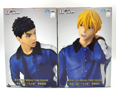 The Basketball which Kuroko Plays Bulk sale Lot set BREAK TIME FIGURE