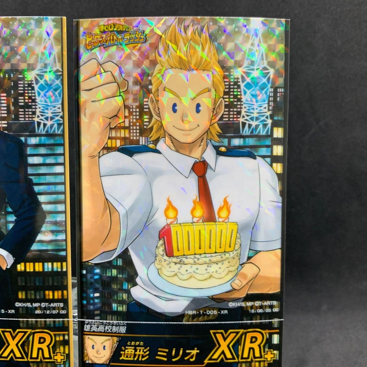 My Hero Academia Birthday Limited Holo XR SEC HR R Japanese My Hero Academia Birthday Limited Holo XR SEC HR R Japanese