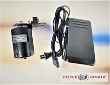 1.0 Amps Home Sewing Machine Motor Foot Pedal Singer 110V 100W HA1 15 66 99K