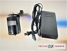 1.0 Amps Home Sewing Machine Motor Foot Pedal Singer 110V 100W HA1 15 66 99K 