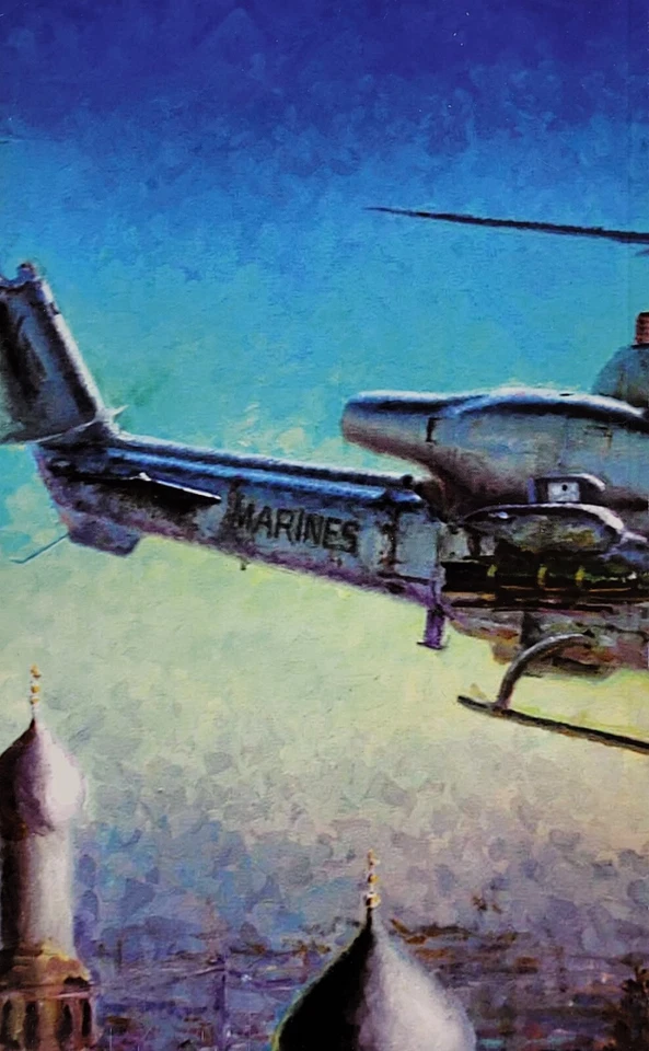 Fall 2007 FOUNDATION Magazine Vol 28 Number 2 F9F PANTHERS / PB47: LOST AT SEA - Image 2 of 2