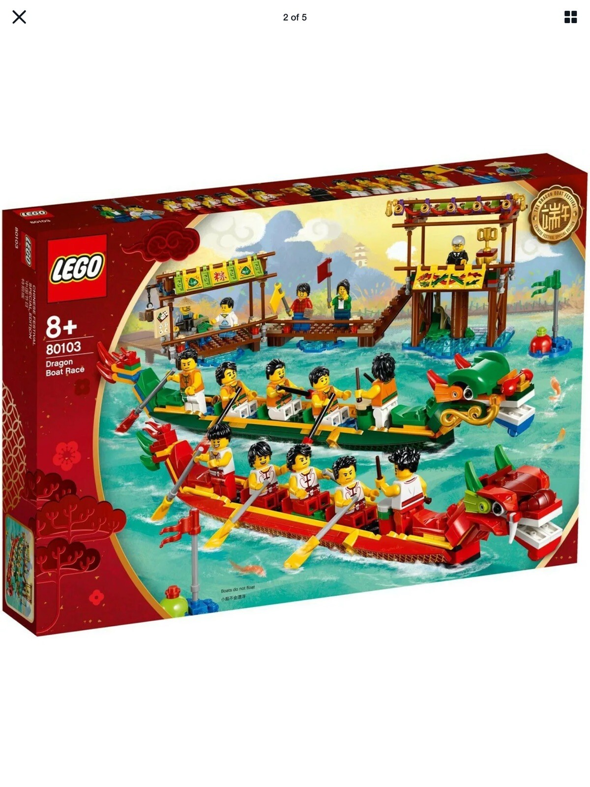 ninjago city docks race