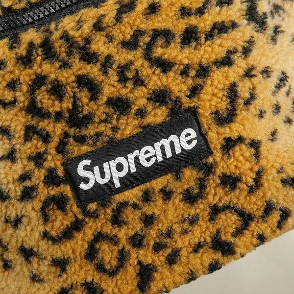 Supreme Leopard Fleece Backpack color YELLOW fashion goods