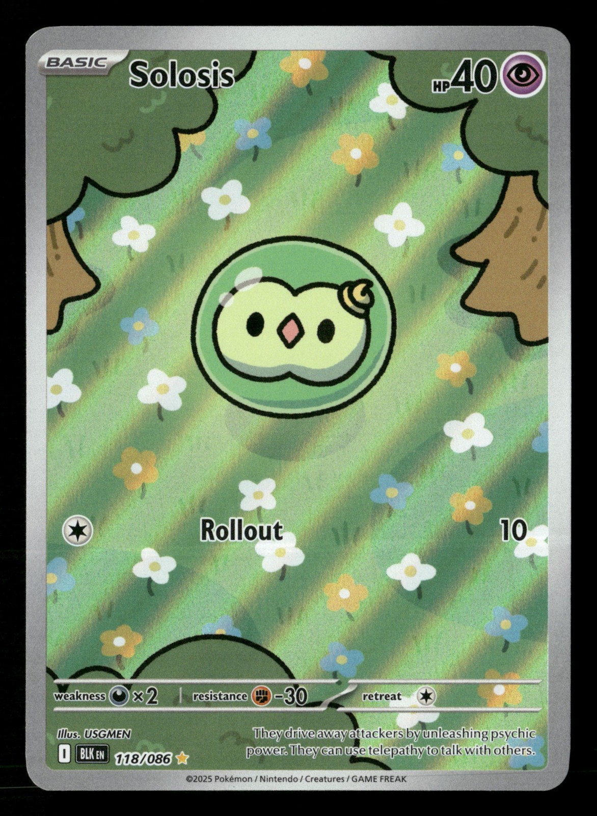 Solosis - 118/086 - Illustration Rare - Black Bolt - Pokemon Card - NM/M