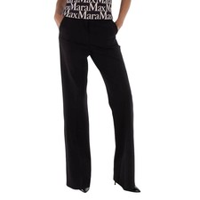 Max Mara Wide-Leg Tailored Trousers