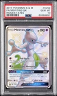 2019 POKEMON SUN & MOON HIDDEN FATES #SV59 FULL ART/MEWTWO GX PSA 10