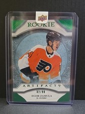 Egor Zamula 20-21 UD Artifacts Rookie Silver 32/99 #RED202 Philadelphia Flyers