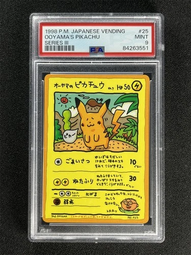 1998 Pokemon Japanese Vending Ooyama'S Pikachu #25 Series III PSA 9 Mint