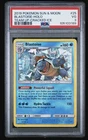 Pokemon TCG Cards Blastoise 25/181 Team Up Cracked Ice Holo Rare psa 3 (POP 2)